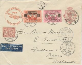 Netherlands Indies Stationery Envelope Airmail Advertising 1935 No Postage Due