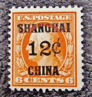 Nystamps Us Shanghai China Stamp K6 Og Nh $220
