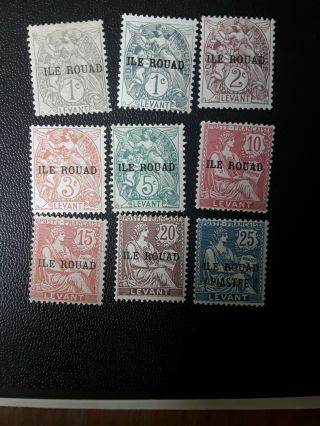 French Colonies Stamps Ile Rouad Sg4 - 15 Mounted £45