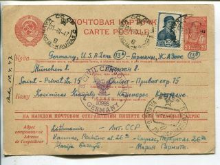 Lithuania Uprated Censor Postal Card To Germany 1947