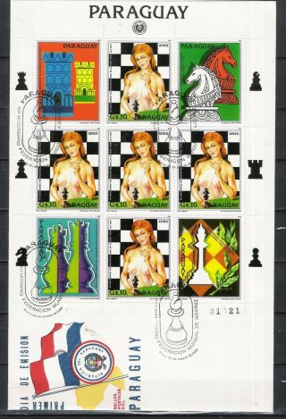 Paraguay 18.  06.  1984 Chess 60th Anniv.  Of Fide S/s Of 5v,  4 Tab 3769 Fdc