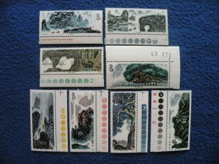P.  R China 1980 Sc 1618 - 25 Complete Set With Color Band Mnh Vf