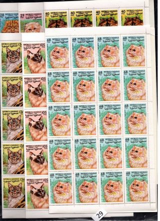 / 40x Sahara - Mnh - Animals - Pets - Cats - 1999 - Folded Sheets