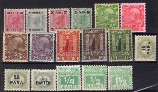 Austria Post Office Abroad Turkey Seventeen Old Stamps Mh