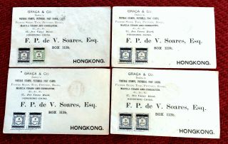 Four 1910/1911 Macau To Hong Kong China Covers Advertising Envelopes W/stamps