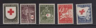 Stamps Netherland Set Sc B254 - 258 Red Cross
