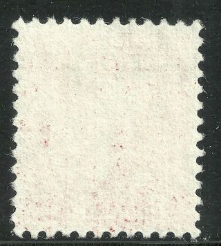 US revenue documentary stamp scott r537 - 2 cent 1950 issue - 5 2