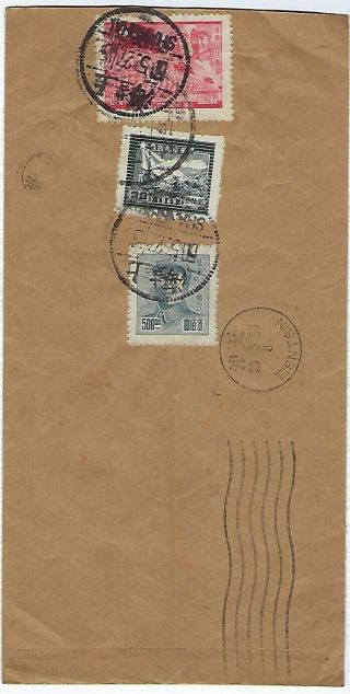 China South West And East 1950 Shanghai Red Band Cover