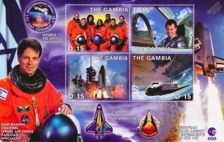 Ilan Ramon (israel) : Nasa Sts - 107 Space Shuttle Columbia Astronaut Stamp Sheet