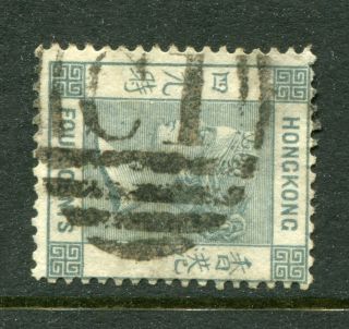 1863/71 China Hong Kong Qv 4c Stamp With Canton C1 Cds Pmk Postmark