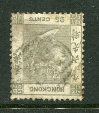 1863/71 China Hong Kong Qv 96c Stamp B62 With Inverted Watermark Scarce