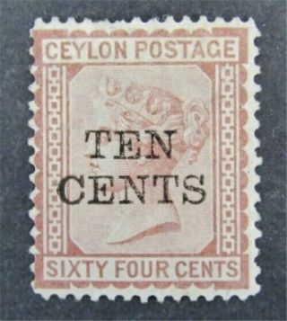 Nystamps British Ceylon Stamp 104 Og H $475