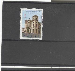 Macao Macao China 1976 Church Centenary Scarce Lh Unissued Stamp