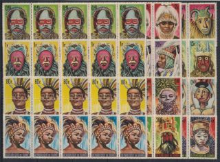 K301.  5x Guinea - Mnh - Art - Paintings - Masks -