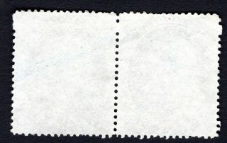 USA 1855 pair stamps Scott 20 CV=625$ R 2