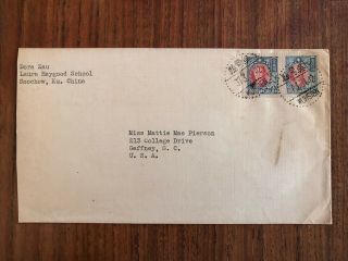 Republic Of China Cover,  Wuhsien To South Carolina,  Attractive