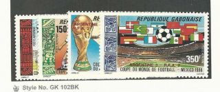 Gabon,  Postage Stamp,  C283 - C286 Lh,  1986 Football,  Soccer