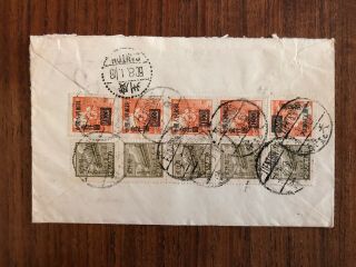Republic Of China Cover,  Canton To York,  Attractive