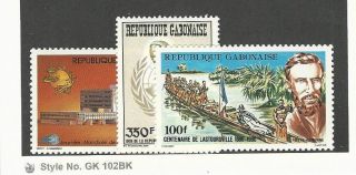 Gabon,  Postage Stamp,  C271,  C275 - C276 Lh,  1985 - 86