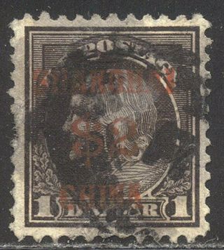 U.  S.  K16 - 1919 $2.  00 On $1.  00 Shangai Ovpt ($750)