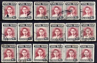 Thailand Siam Bulk: 1947 - 9 King Bhumibol 20 Baht,  18 Stamps,  Sg 322