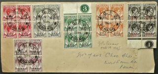 Bma Malaya Kgvi 19.  10 1945 Cover Sent Locally Within Penang With Stamp Blocks