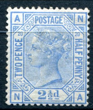 (638) Very Good Sg142 Qv 2&1/2d Blue Plate 20 Mounted.  Mh.