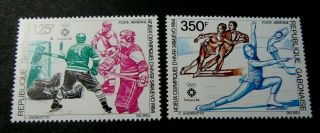 Gabon Stamp Scott C262 - C263 Winter Olympics 1984 Mnh C525