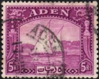 Aden 1937 Kgvi 5r.  Deep Purple Dhow Sg.  11