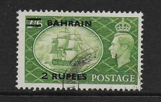 1955 Bahrain: 2r On 2s6d Yellow - Green Type Iii Surcharge Sg77b Fine