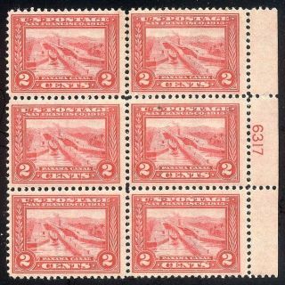 U.  S.  398 Plate Block - 1913 2c Pac - Pacific ($400)