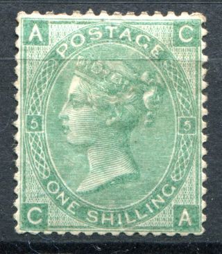 (620) Very Good Sg117 Qv 1/ - Green Plate 5 Mounted Full Gum.  Mh.