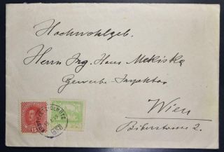 Czechoslovakia,  Austria 1919 Mixed Country Franked Com Train Forerunner Cover