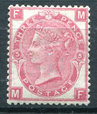 (610) Very Good Sg103 Qv 3d Rose Plate 5 L.  Mounted Full Gum.  Mlh.