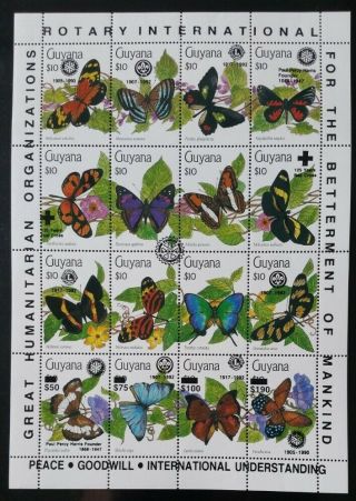 Guyana 2423 Butterflies Sheet Of 16 1990 Mnh