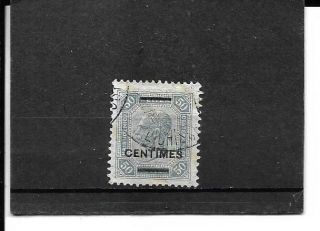 Austria - Offices In Crete Stamp 11 (scott) Canc.  Cat Value $475