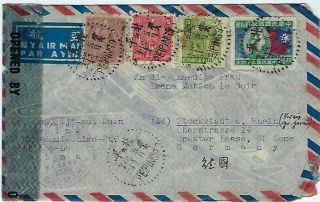 China Post 1945 Censored Airmail Cover Peiping To Germany Us Zone