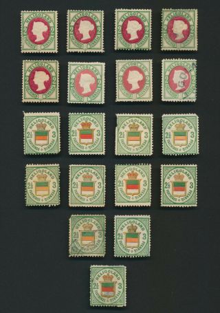 Heligoland Stamps 1875 3pf/2.  5d & 2pf Issues Old Accumulation,  Incs Expertised