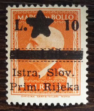 Slovenia - Italy - Rare Revenue Stamp R Wwii Yugoslavia Trieste Croatia J14