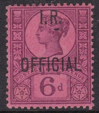 Inland Revenue I.  R.  1882 - 1901 6d Purple & Rose Red,  Cat £500