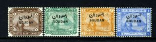 Sudan 1897 Stamps Of Egypt Overprinted Suodan Part Set Sg 1 To Sg 6