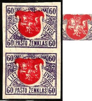 Lithuania;sc.  56,  Mi.  56;4th Berlin;error: Double And Shifted Left Center;pair;