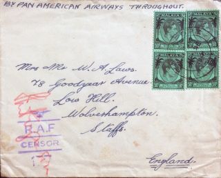 Malaya Straits Settlements Singapore Wwii Airmail Two - Ocean Trans - Pacific 1941