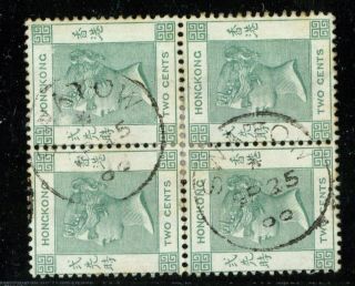 (hkpnc) Pt Hong Kong 1900 Qv 2c Block Of 4 Swatow Star Cds Small Oo Year Vf