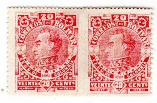 Colombia - Bolivar - 20c Pair - Imperf Vertically - 1882 - Sc 31 - Rrr
