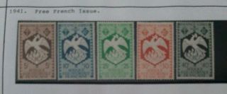 FRENCH COLONIES: EQUATORIAL AFRICA HINGED SELECTION,  15 STAMPS 1937 - 1947 2