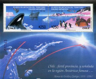 Chile 1990 Block Orca Whale Penguins 50 Yrs.  Territory