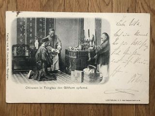 China Old Postcard Chinese Beg The God Tsingtau German Marine To Germany 1903
