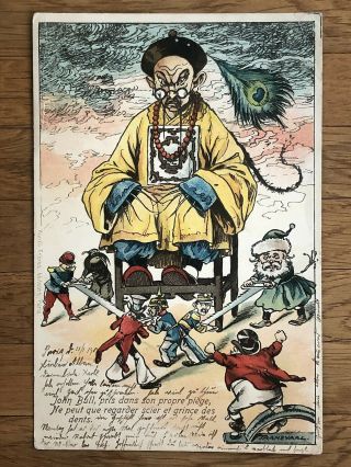 China Old Postcard War In China John Bull Chinese Emperor To France 1901