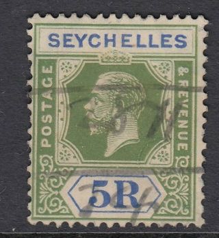 Seychelles 1921 - 32 5r Yellow - Green And Blue Sg123 - Fine Cat £170